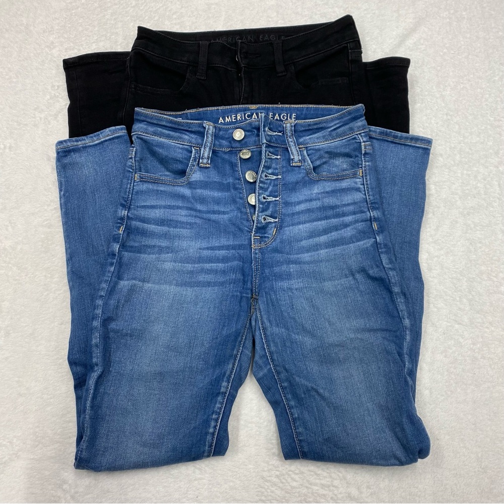 American Eagle lot / bundle 2 Short Ne(X)T Level Super High-Waisted Jeggings